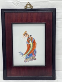Chinese Wu Shuang Pu Porcelain Plaque - Framed 14.5'' x 19.5''
