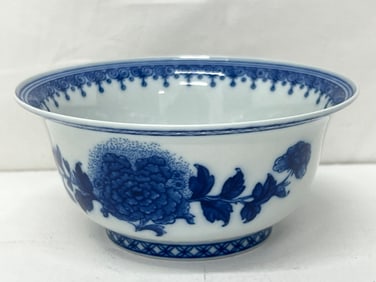 Williamsburg Mottahedeh Imperial Blue Bowl 4.75'' x 2.25''