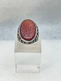 Vtg Sterling Islamic Yemeni Aqeeq Ring, Sz 6 - Handcrafted Ring with Stone - Stone is Engraved with