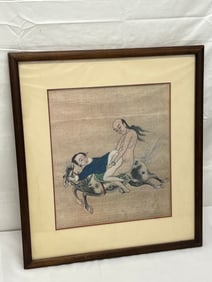 Erotica Asian Print Framed