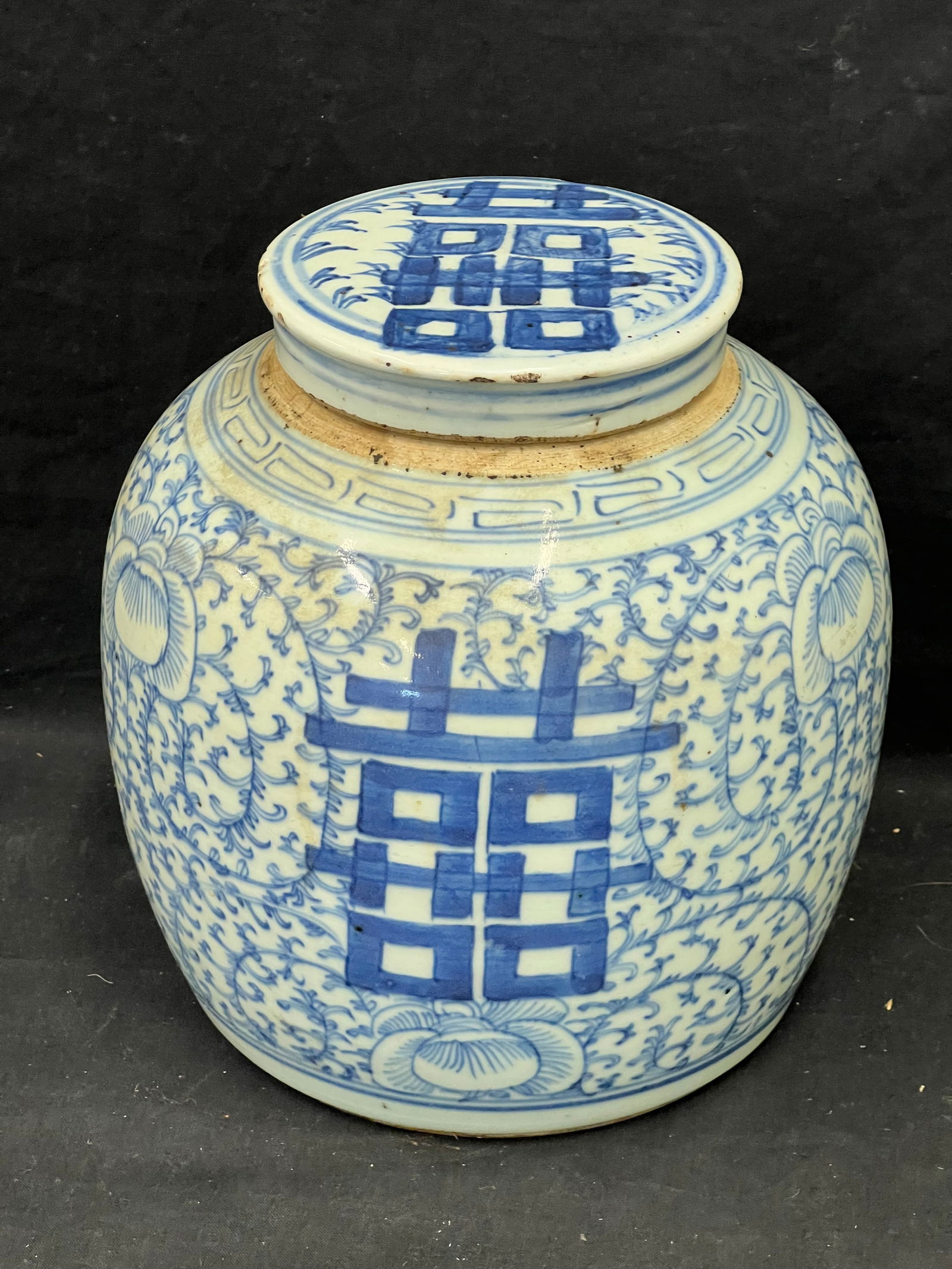 19thC Asian Blue White Ginger Jar 26''Circ. x 9''T - Shi Symbol Double Happiness Wedding Ginger Jar: 19thC Asian Blue White Ginger Jar 26''Circ. x 9''T - Shi Symbol Double Happiness Wedding Ginger Jar