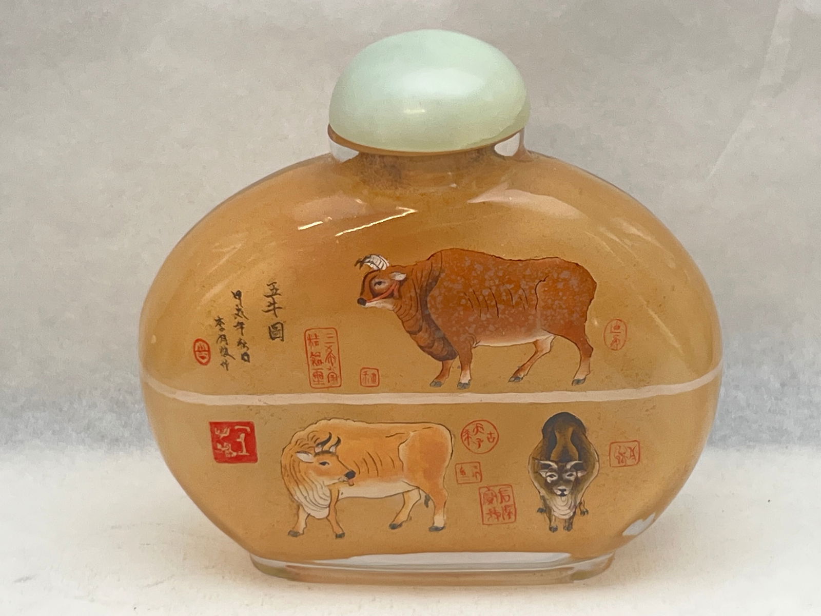 Reverse Painted Chinese Snuff Bottle 4'' x 3.5'' - No Spoon (1 of 4)