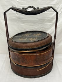 Antique Chinese Wedding Bethrothal Basket - Basket with Pierced Etched Metal, 24.5''T - (See Photos