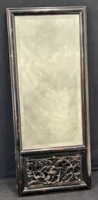 Antique Chinese Beveled Pierced Wood Pier Mirror 15.5'' x 37''