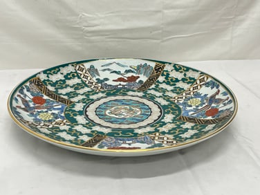Imari Ware Platter/ Bowl 18.25'' x 2.5''