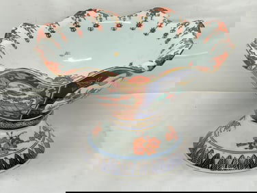 Handpainted Gold Imari Centerpiece Bowl 12'' x 7.75''