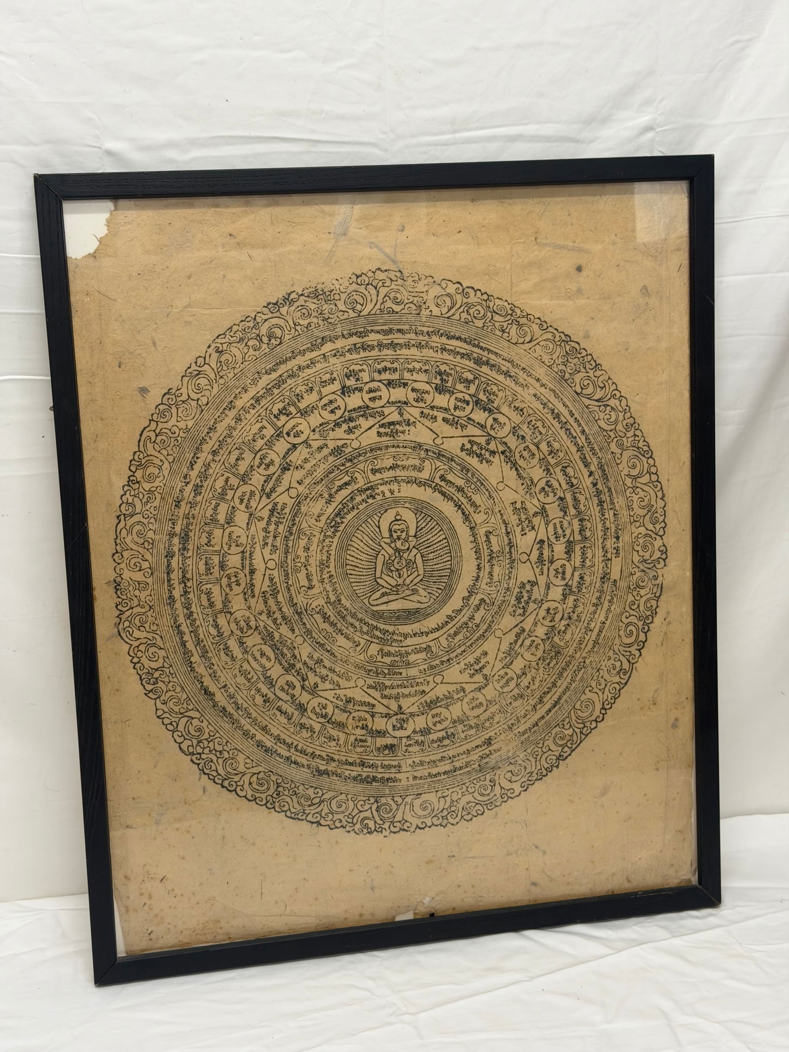 Samantabhadra Buddha Mandala Mantra Sheet, Framed 21" x 25" (1 of 4)