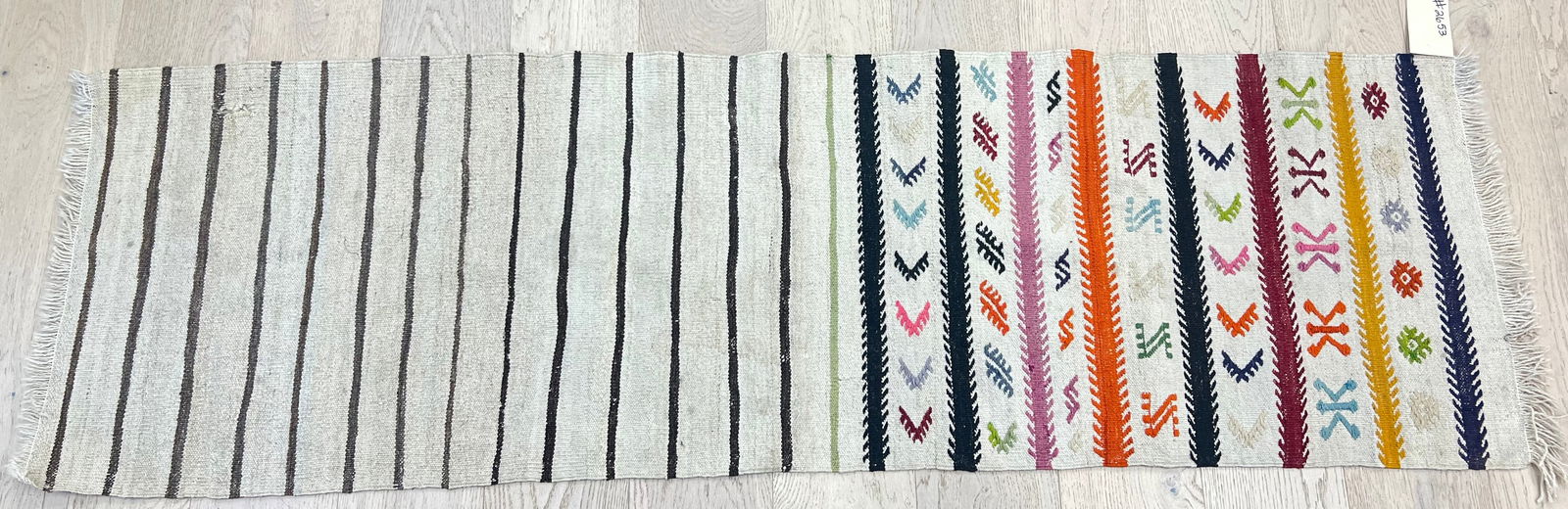 Handmade Moroccan Berber Runner Rug 23'' x 78'' (1 of 7)