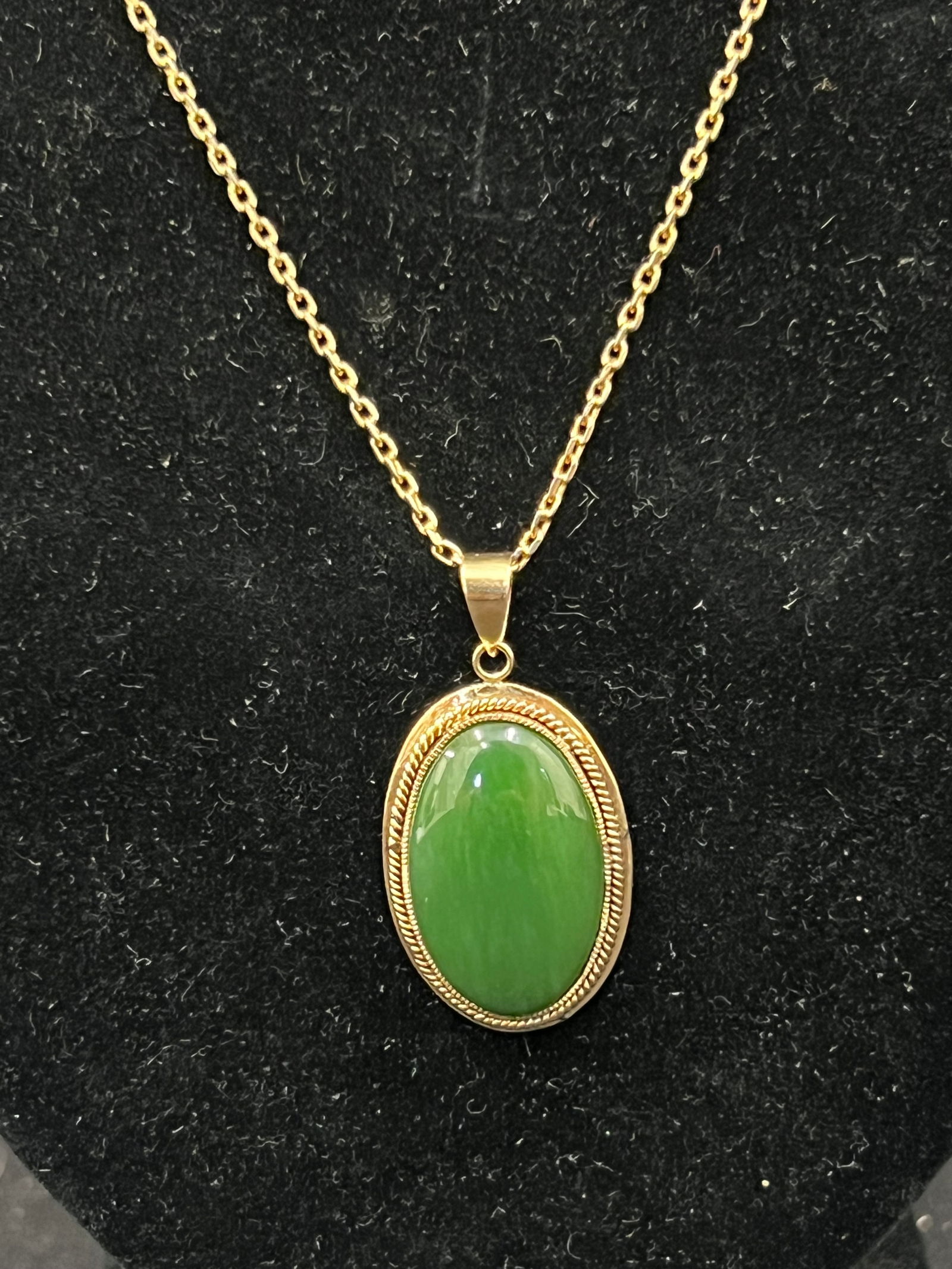 14K Gold Antique Jade Pendant on 14K Gold Chain - 14K Gold 17''L Necklace (1 of 5)