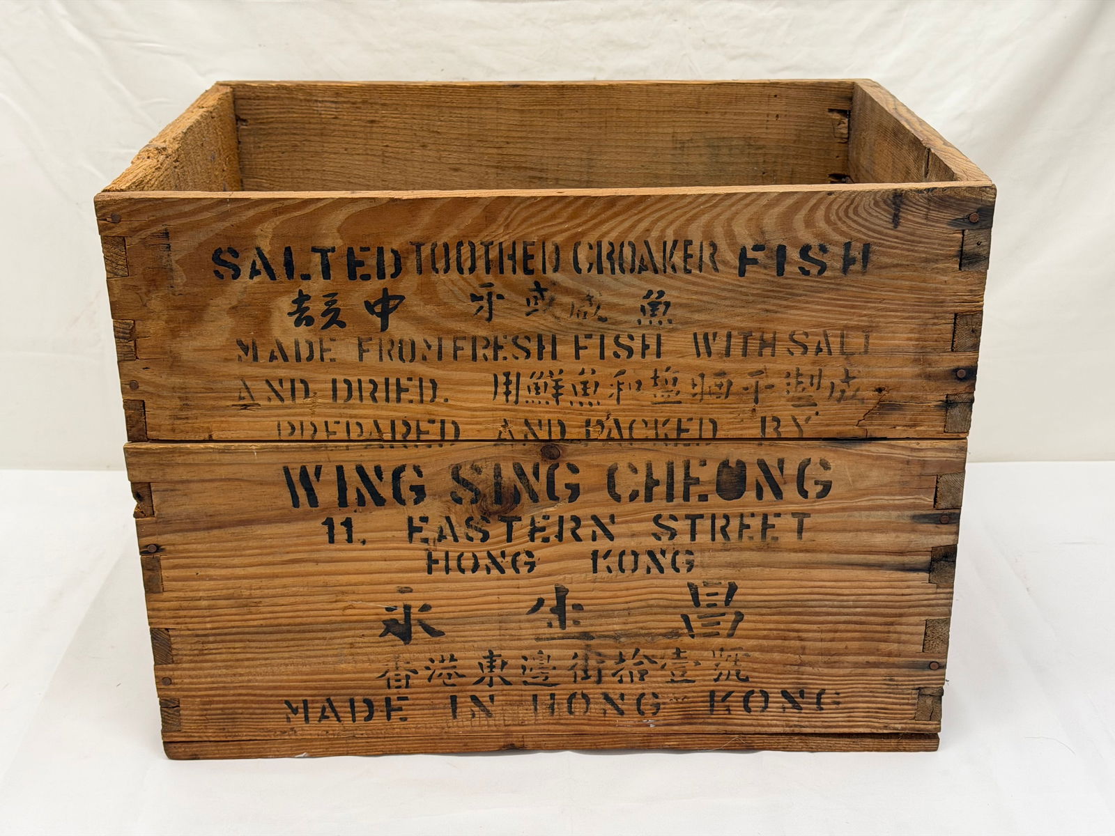 Vintage Salted Toothed Croaker Fish Wooden Crate , 19" x 13.5" x 14": Manufactured & Packed by Wing Sing Cheong Hong Kong Stenciled on Crate