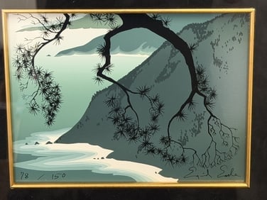Eyvind Earle (1916-2000) Signed Limited Ed. Serigraph with COA - Framed 18.5" x 20": Signed #d in Ink 79 / 150 Limited Ed. Titled "Quiet Evening" - Framed 18.5" x 20" , Sight 6" x 8"