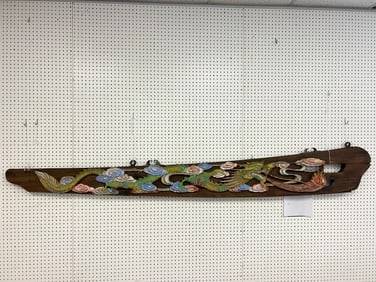 Atq Chinese Junk Ship Port Side Salvage - 102'' x 15'' w/ Hardware - Carved Dragon Motif - (1 of 5)