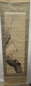 Antique Asian Scroll with Weeping Willow & Heron on Silk, Signed with Box Case (1 of 10)