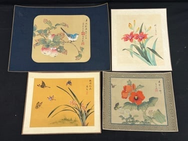 (4)Asian Art Pieces on Silk by Various Artists - 9.5" x 11.5" to 12.5" x 17": (4)Asian Art Pieces on Silk by Various Artists - 9.5" x 11.5" to 12.5" x 17"