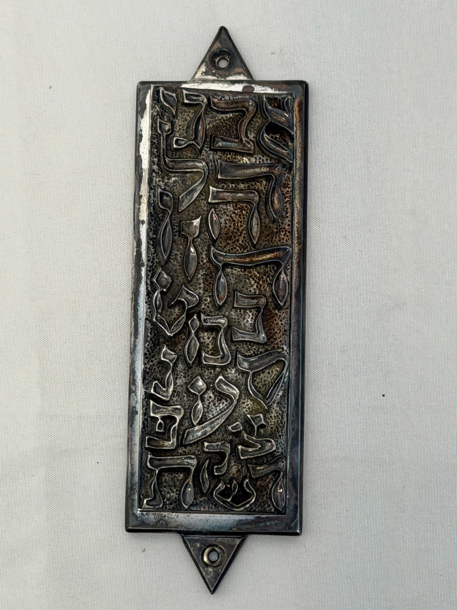 Sterling Silver Hebrew Mezuzah Signed on Back 2" x 6.5" , Hallmarked, TW 103.3g: Tested Silver - Hallmarked .925