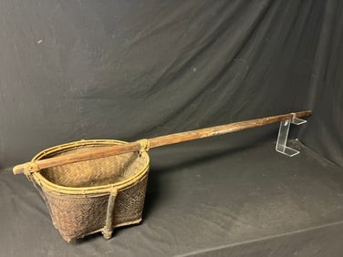 Primitive Asian Carrying Basket w/ Handle - 68''L Overall , Basket 17'' x 11.25'' (1 of 5)