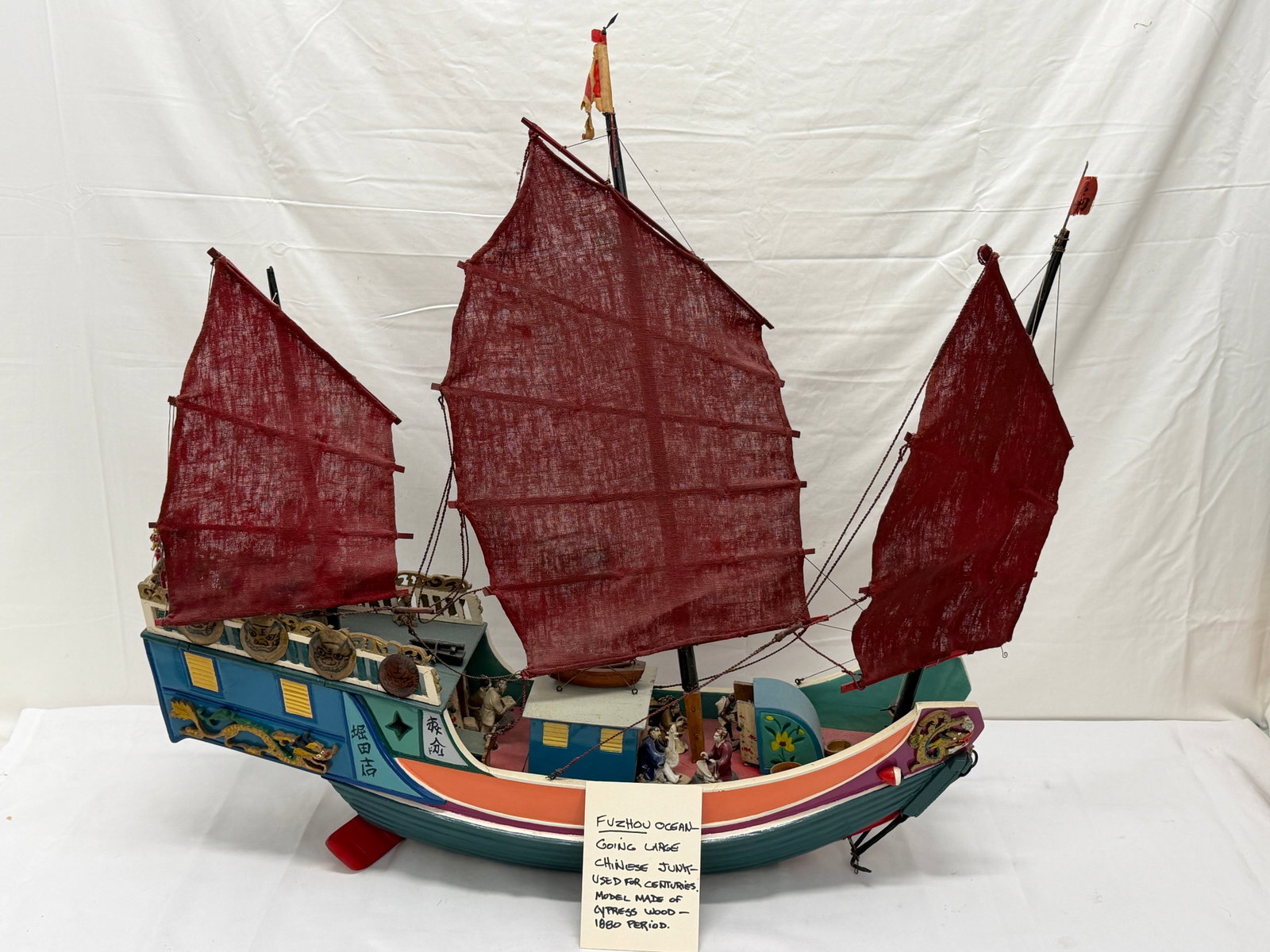 Antique Chinese Junk Ship Wooden Model 30" x 7.5" x 30" (1 of 18)