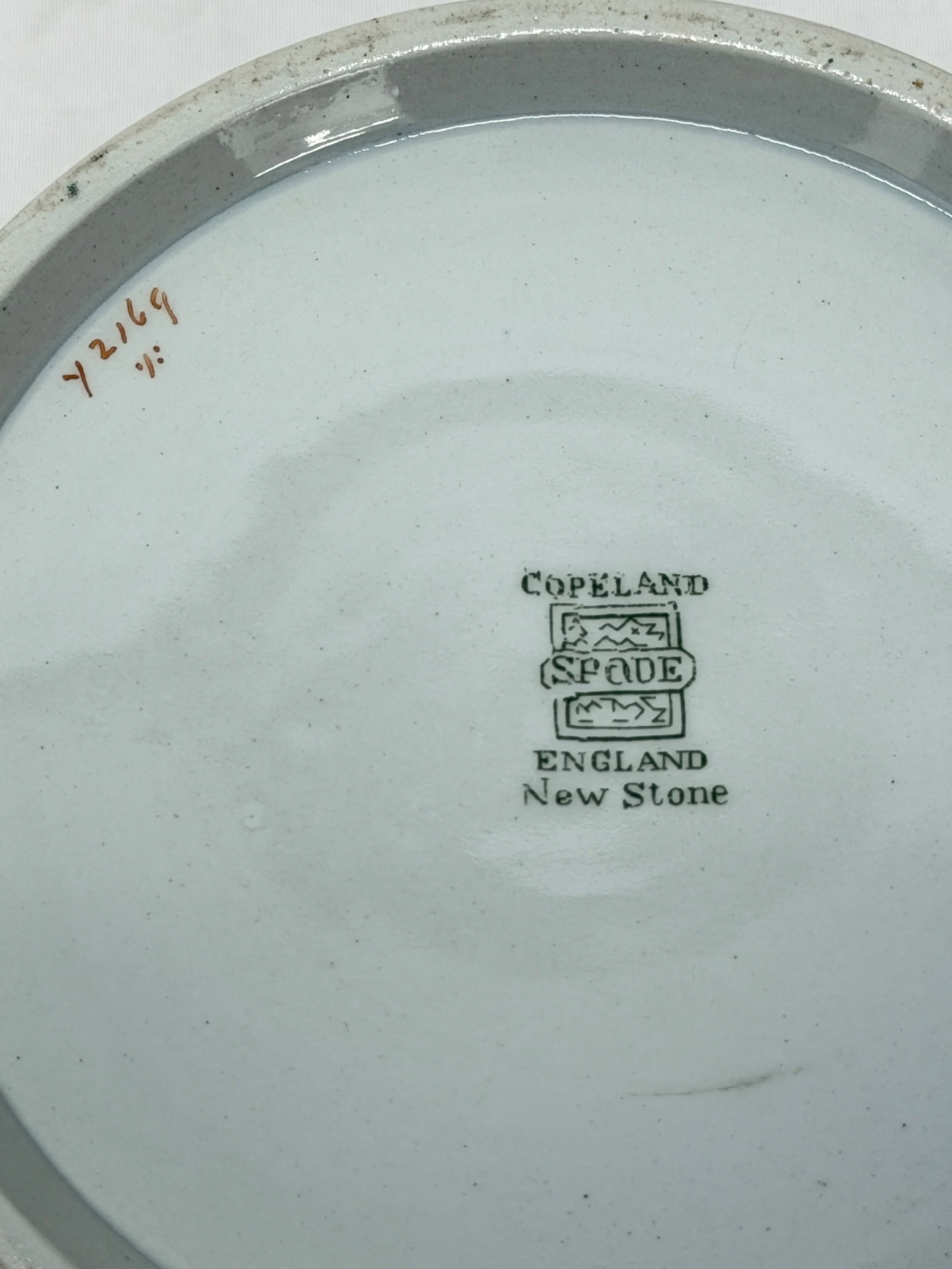 3pcs Spode Tea / Coffee Set with Armorial Crest Pattern - 2