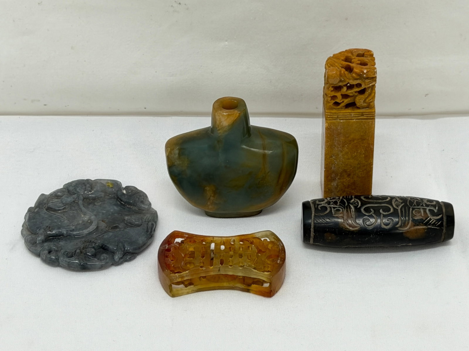 Asst Chinese Jade + Stone Items - Medallion, Bead, Seal Chop: Asst Chinese Jade + Stone Items - Medallion, Bead, Seal Chop - Various Sizes