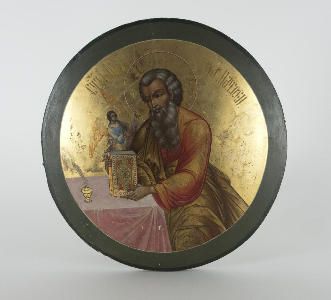 Russland um 1900: Heiliger Evengelist Matthaeus: Russia around 1900 Saint Matthew the Evangelist Icon, tempera on birch wood; H 31 cm, W 30 cm (in the oval)