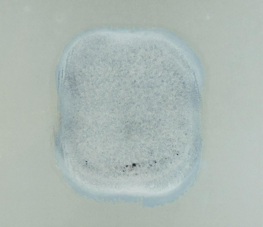 Graubner, Gotthard: Schwamm-Gouache: Gotthard Graubner 1930 Erlbach - 2013 Neuss Schwamm-Gouache Gouache on paper with silkscreen; H 241 mm, W 278 mm; below signed and dated ''Gotth. Graubner 1967''; Provenance: acquired from Galerie Den