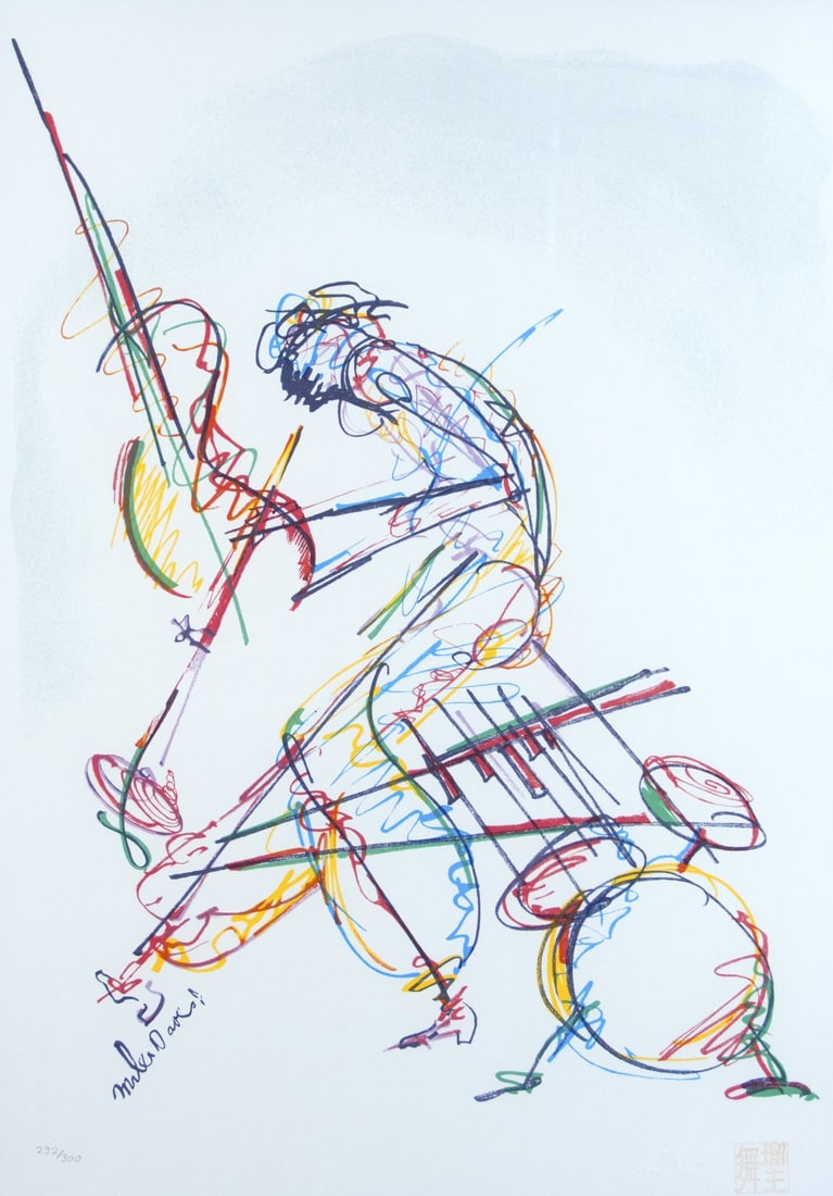 Davis, Miles: untitled (musician) (1 of 1)