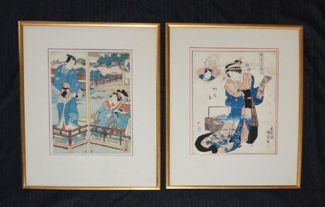 Pair Of Nicely Framed Vintage Japanese Woodblock Prints (1 of 6)