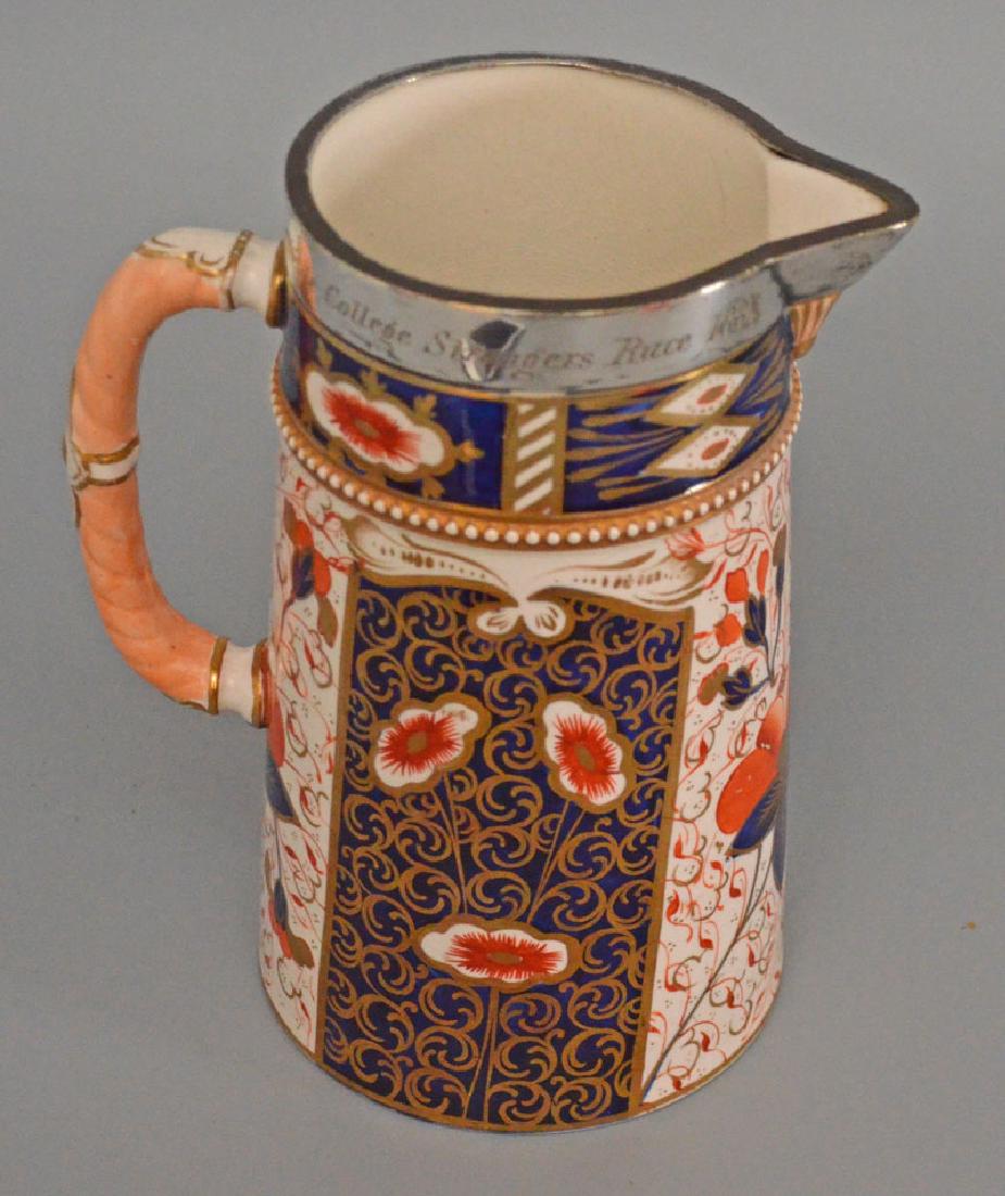 1885 Davenport Porcelain & Silver Trophy (1 of 4)