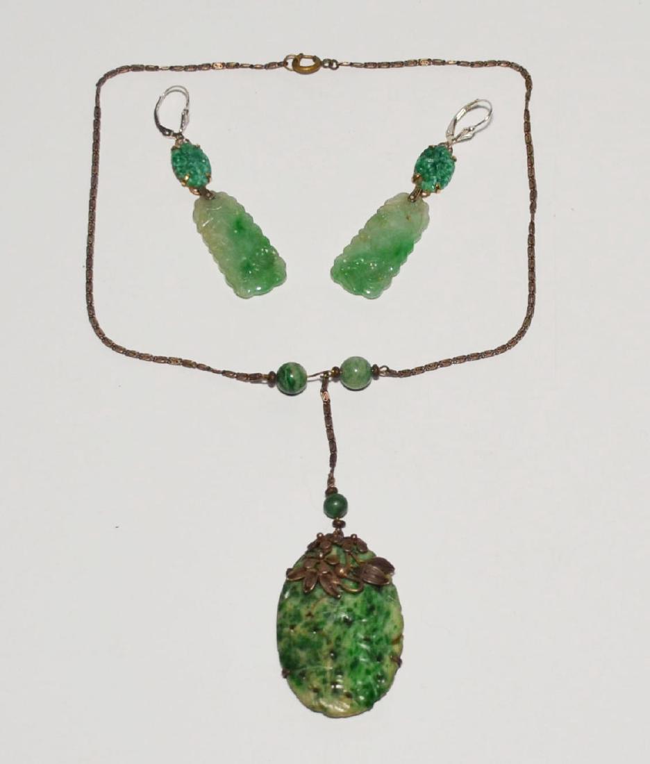 Antique Heavily Carved Jade Pendant & Earrings (1 of 3)