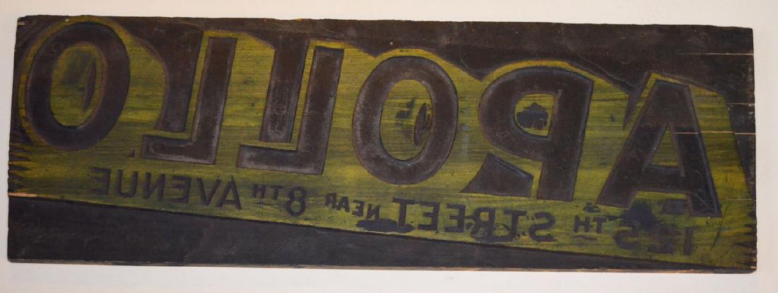 Large Apollo Theater NYC Woodblock Stamp: Measures 15" x 39.5"
