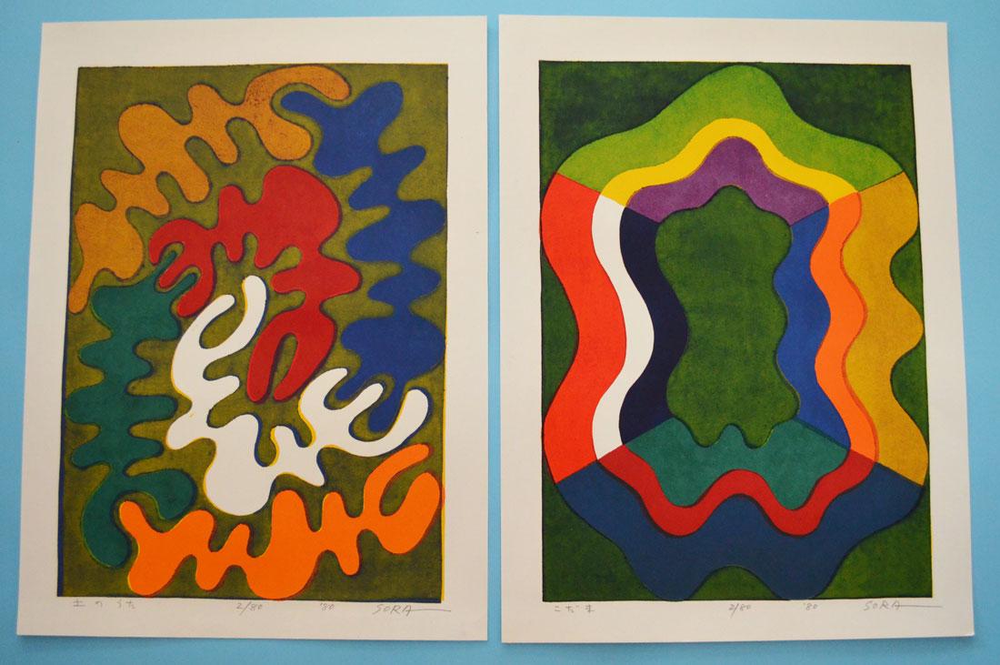 4 Mitsuaki Sora Signed & Numbered Woodblock (1 of 2)