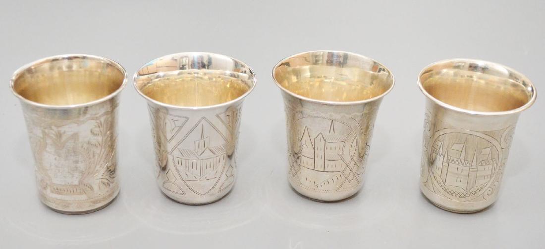 Russian Sterling Silver Kiddish Cups (1 of 6)