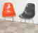 2 Herman Miller Fiberglass Chairs