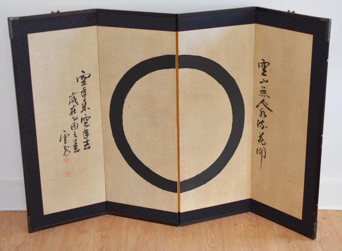 Signed Chinese 3 Panel Screen: Measures 35.5" tall x 53.5" long total.