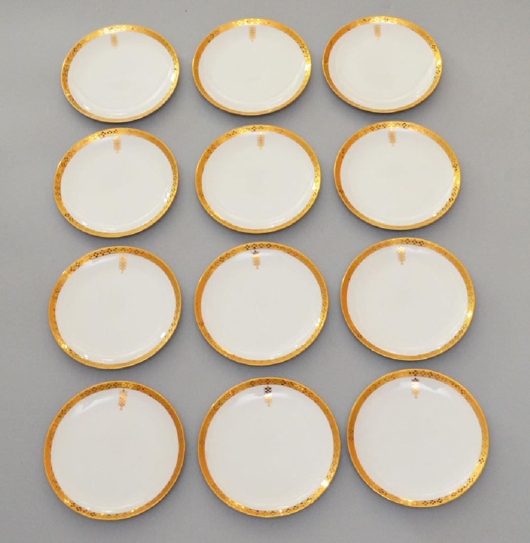 Set Of Tiffany & Co. Frank Lloyd Wright Plates (1 of 3)