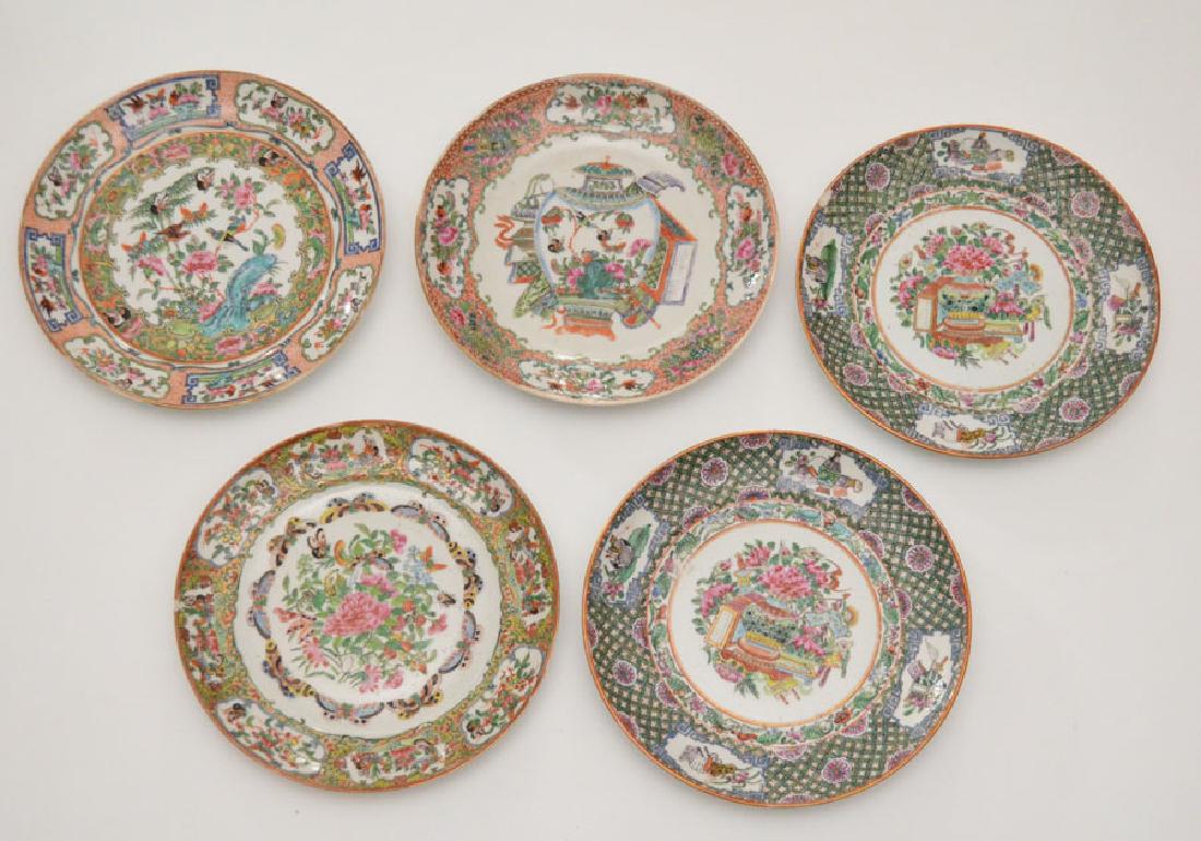 5 Early Chinese Famille Rose Plates (1 of 5)