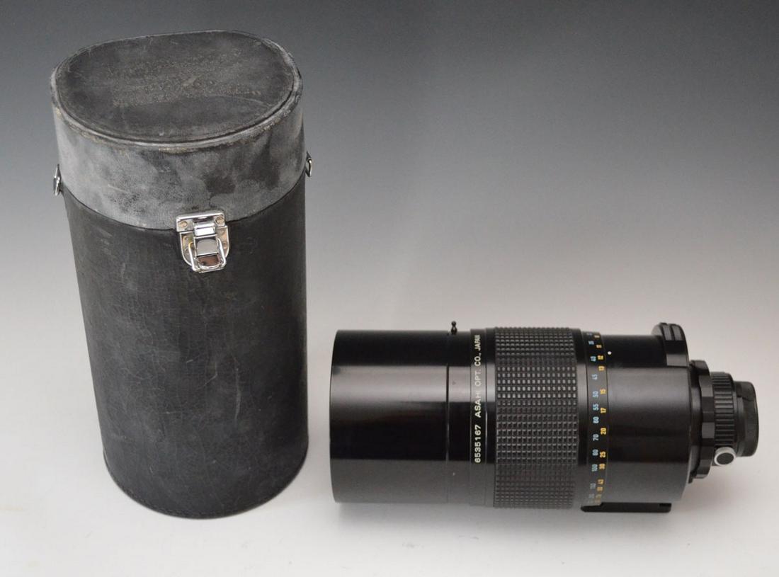 SMC Pentax Reflex 1:11 1000mm Camera Lens (1 of 5)