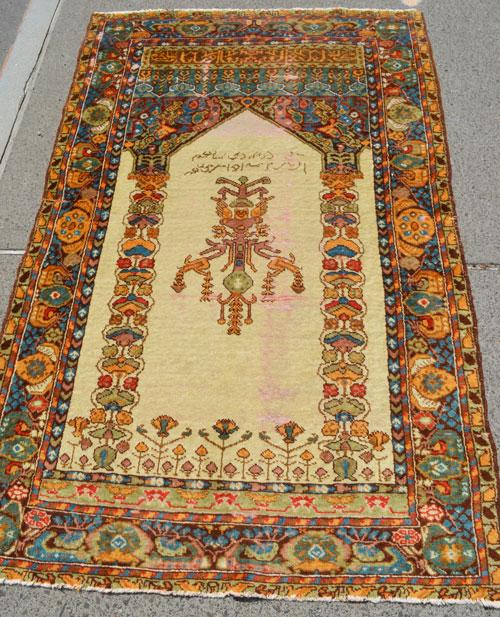 Vintage Prayer Rug / Carpet (1 of 5)