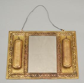 English Repousse Brass Mirror Brush Set (1 of 2)