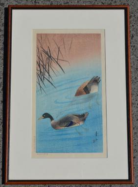 Komoro Sereki Woodblock Print (1 of 2)