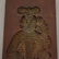 Carved Wood Dutch Dough Form - 2