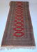 199" x 32" Vintage Oriental Carpet Runner