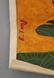 Signed Vietnamese Propaganda Painted Paper - 3