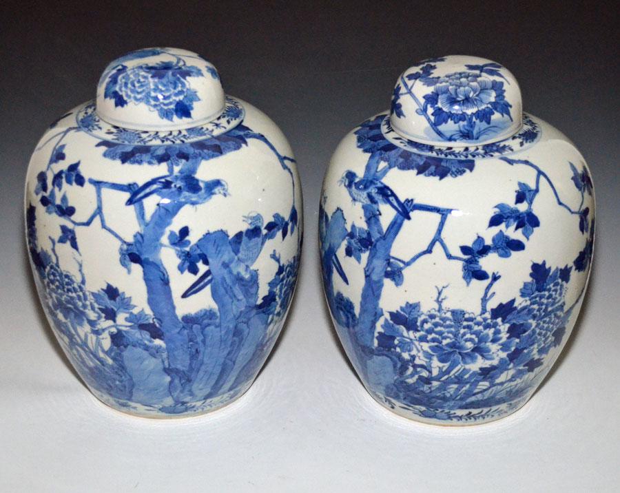 Pr of Lg, Signed Chinese Porcelain Ginger Jars (1 of 9)