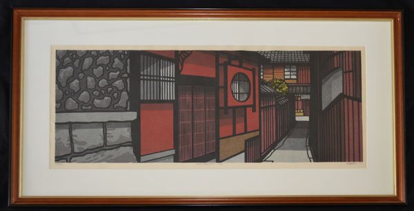 Clifton Karhu Signed & Numbered "Shinogawara Cho": Signed, numbered 57/100 "Shinogawara-Cho" woodblock print by Clifton Karhu. Frame: 34.25" x 18.25" paper sight: 27.5" x 11.5"