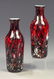 483: Pair of Murano Glass Vases