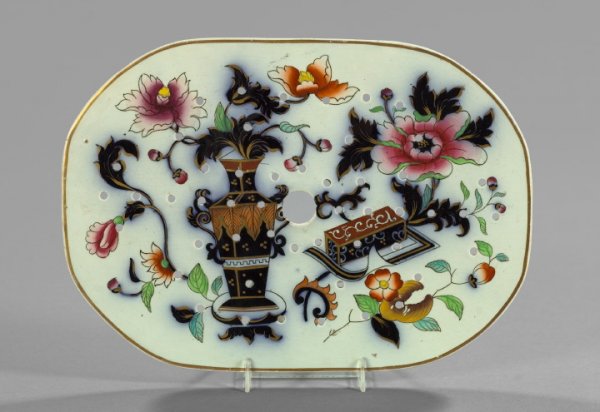 English Polychromed Ironstone Mazarine,
