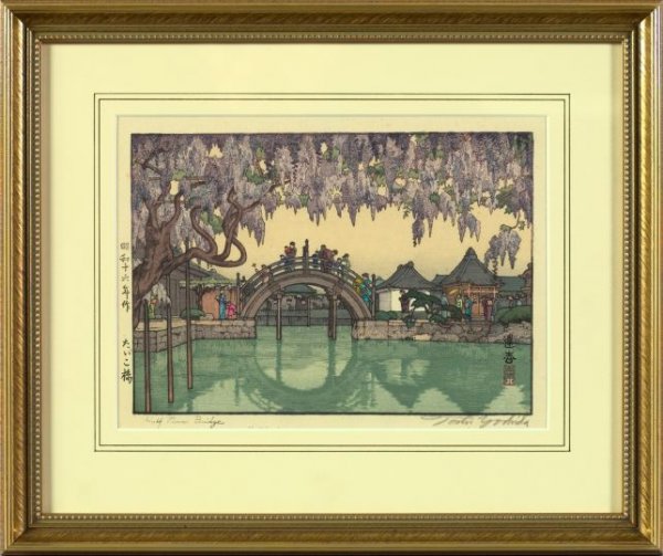 Toshi Yoshida (Japanese, 1911-1995): Toshi Yoshida (Japanese, 1911-1995) "Nikko" and "Half Moon Bridge", pair of hand-colored woodblock prints, sight 8-1/4" x 11", each titled lower left, pencil signed lower right "Toshi Yoshida". Glazed