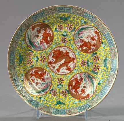 Kuang Hsu Porcelain Plate,: Kuang Hsu Porcelain Plate, fourth quarter 19th century, of "Imperial Yellow" ground with five equidistant "Dragon and Phoenix" rondels in parcel-gilt rouge de fer, signed in rouge-de-fer calligraphy o