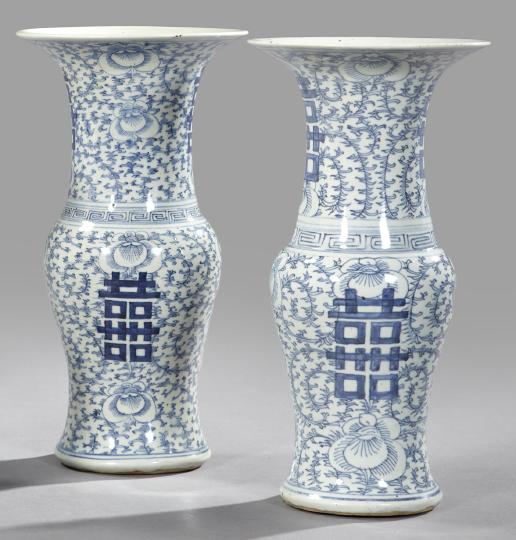 Pair of Tao Kuang Porcelain Vases: Pair of Tao Kuang Blue and White Porcelain Vases, second quarter 19th century, each of baluster form and emblazoned with multiple calligraphic "Good Fortune" characters on a stylized flowering vine gr